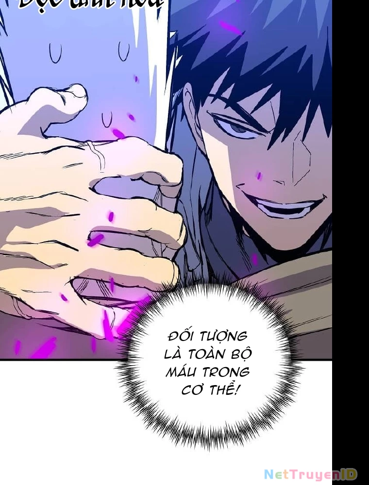 Tôi Đã Đạt Đến Cấp Độ Tối Đa Và Quay Trở Lại Chapter 12 - 102