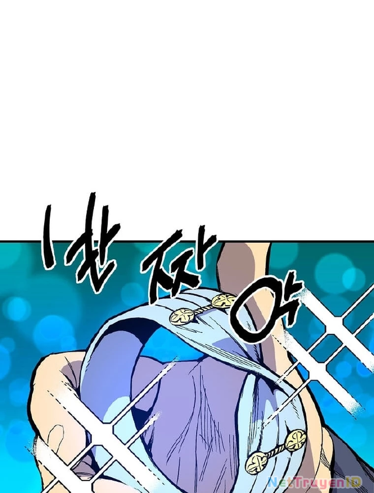 Tôi Đã Đạt Đến Cấp Độ Tối Đa Và Quay Trở Lại Chapter 13 - 3