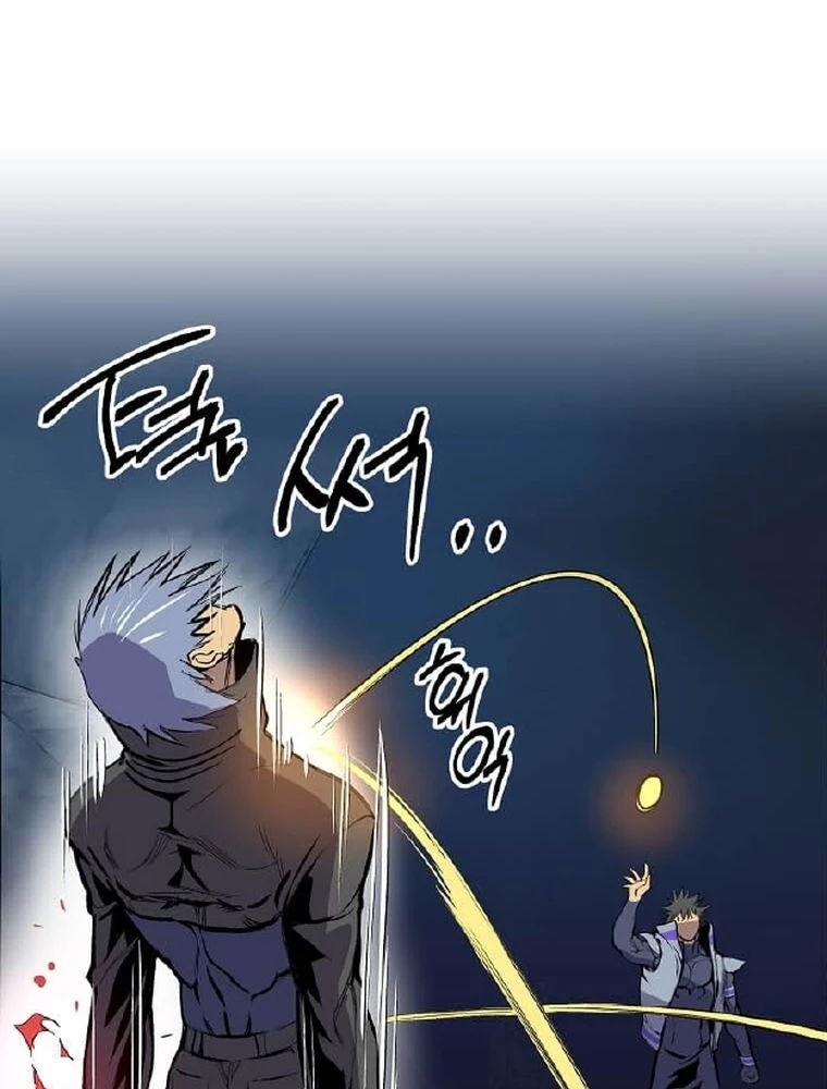 Tôi Đã Đạt Đến Cấp Độ Tối Đa Và Quay Trở Lại Chapter 13 - 28