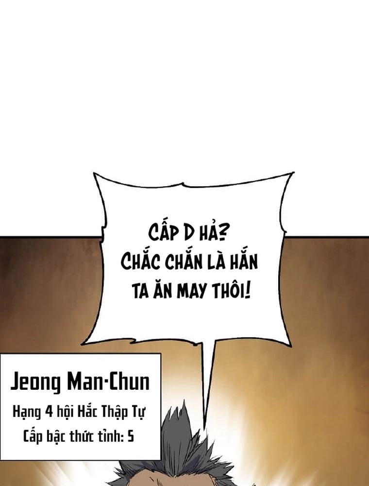 Tôi Đã Đạt Đến Cấp Độ Tối Đa Và Quay Trở Lại Chapter 13 - 34