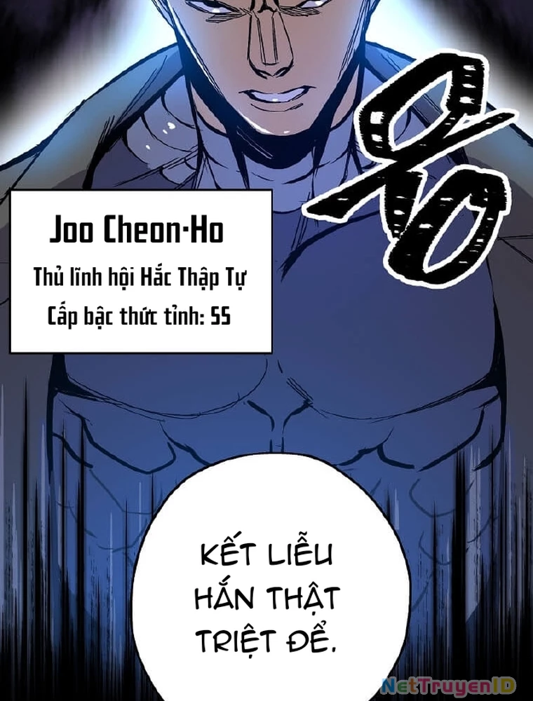 Tôi Đã Đạt Đến Cấp Độ Tối Đa Và Quay Trở Lại Chapter 13 - 43