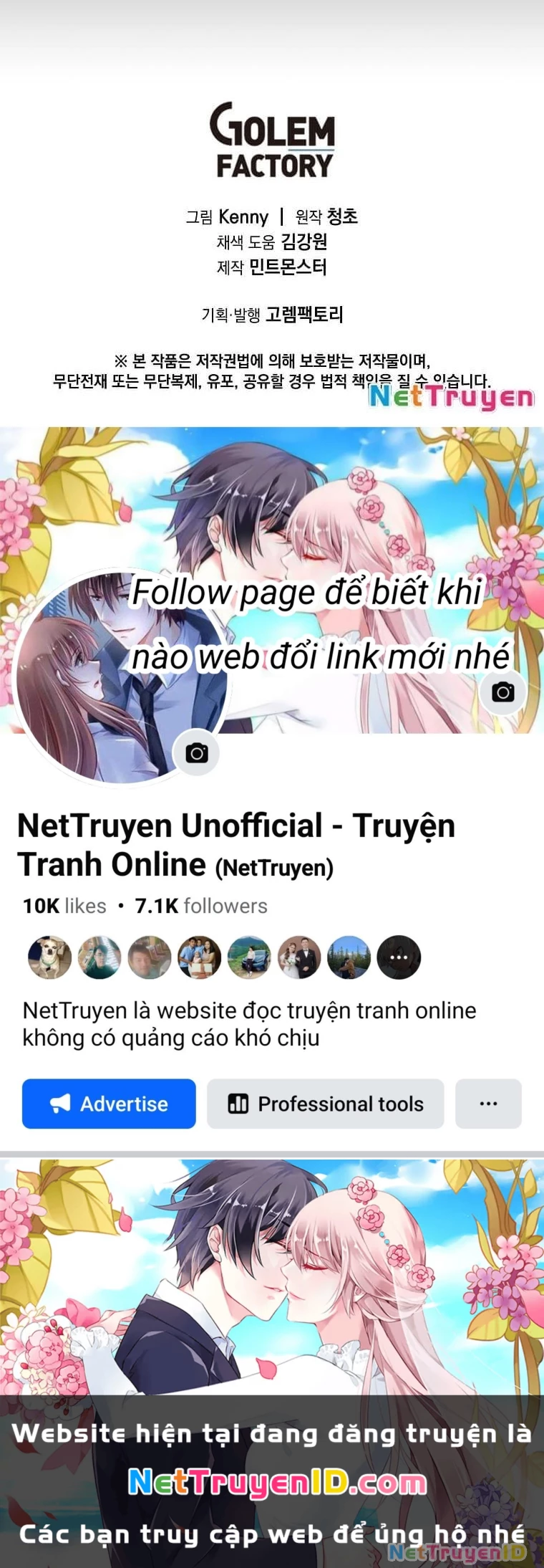 Tôi Đã Đạt Đến Cấp Độ Tối Đa Và Quay Trở Lại Chapter 13 - 120