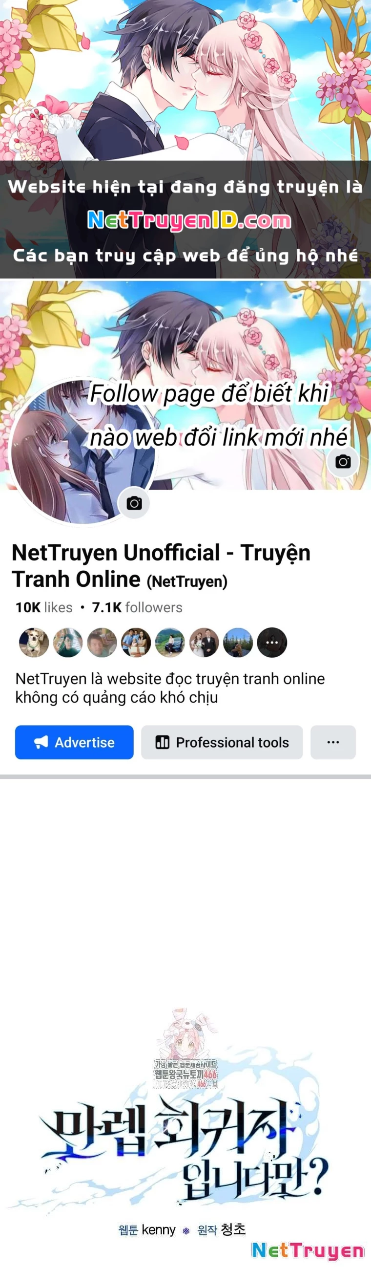 Tôi Đã Đạt Đến Cấp Độ Tối Đa Và Quay Trở Lại Chapter 14 - 1