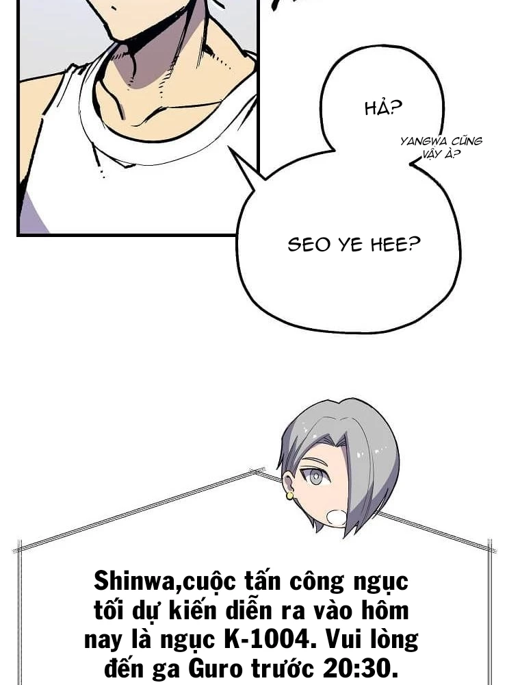 Tôi Đã Đạt Đến Cấp Độ Tối Đa Và Quay Trở Lại Chapter 14 - 4