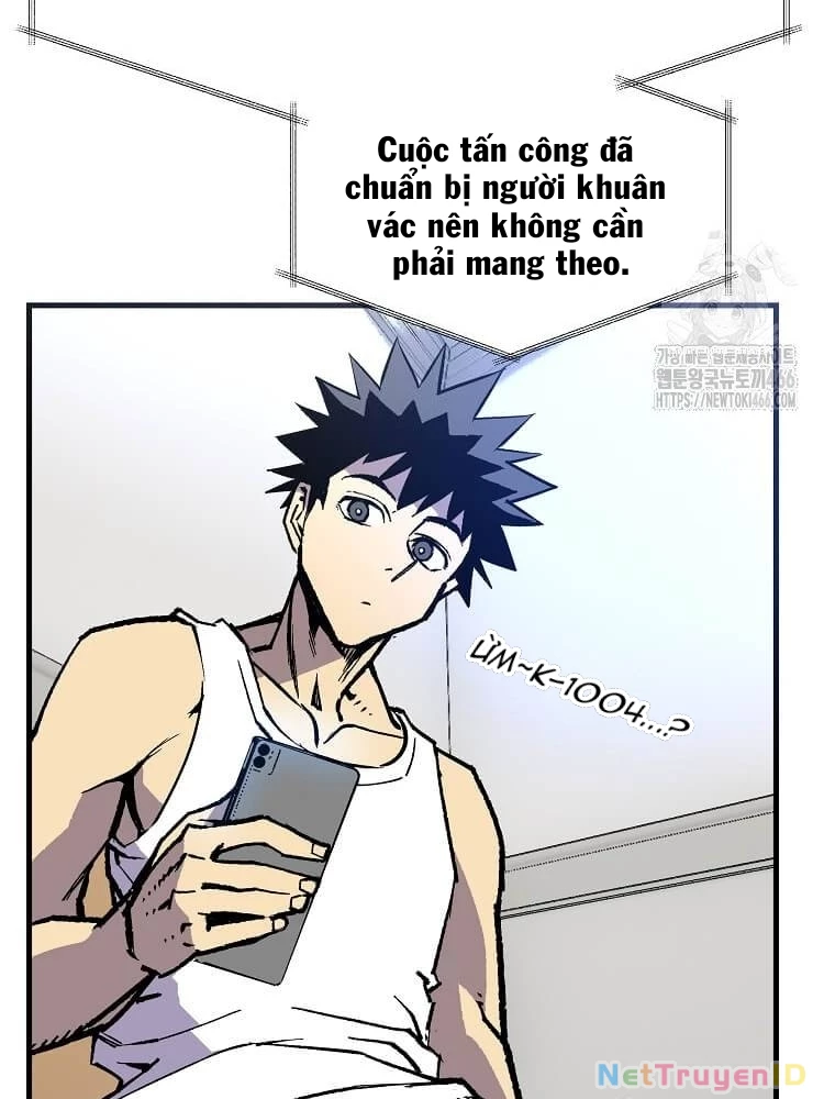 Tôi Đã Đạt Đến Cấp Độ Tối Đa Và Quay Trở Lại Chapter 14 - 5