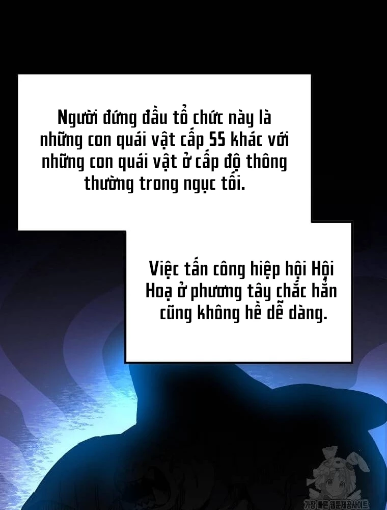 Tôi Đã Đạt Đến Cấp Độ Tối Đa Và Quay Trở Lại Chapter 14 - 23