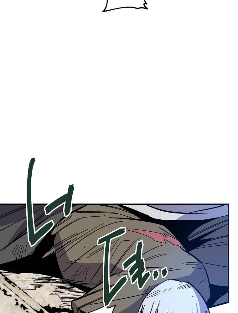 Tôi Đã Đạt Đến Cấp Độ Tối Đa Và Quay Trở Lại Chapter 14 - 60