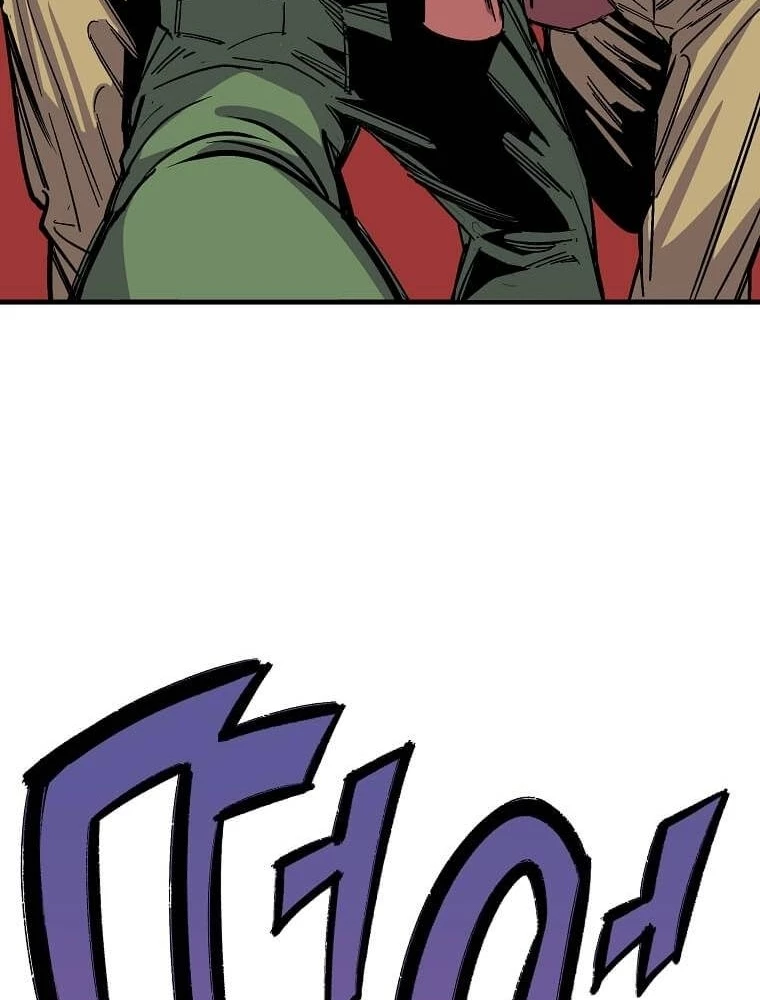 Tôi Đã Đạt Đến Cấp Độ Tối Đa Và Quay Trở Lại Chapter 14 - 74