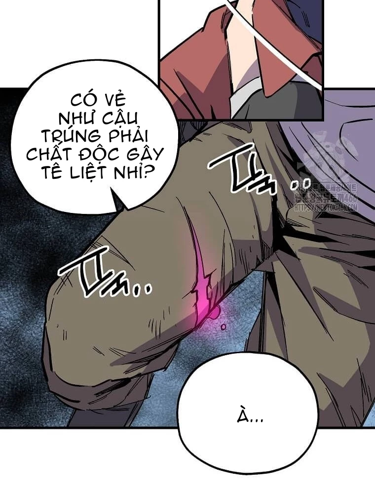 Tôi Đã Đạt Đến Cấp Độ Tối Đa Và Quay Trở Lại Chapter 14 - 84