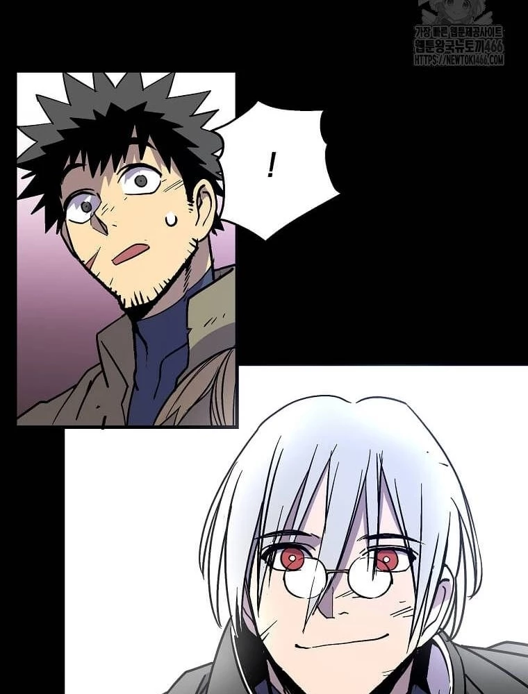 Tôi Đã Đạt Đến Cấp Độ Tối Đa Và Quay Trở Lại Chapter 14 - 103