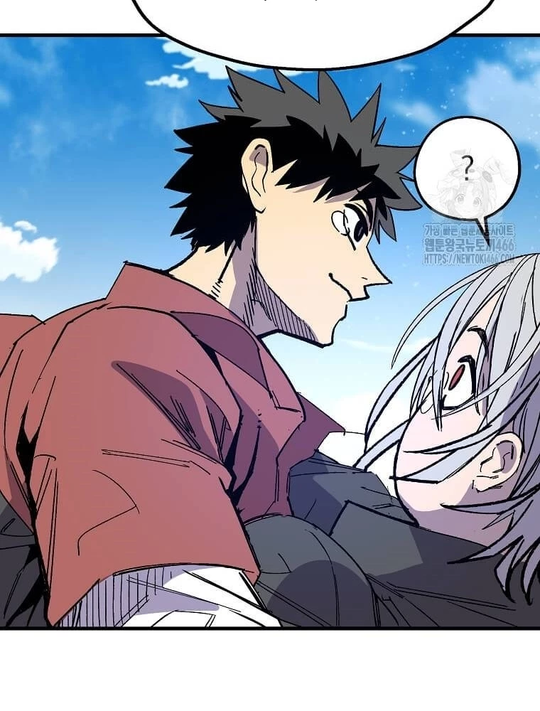 Tôi Đã Đạt Đến Cấp Độ Tối Đa Và Quay Trở Lại Chapter 15 - 5