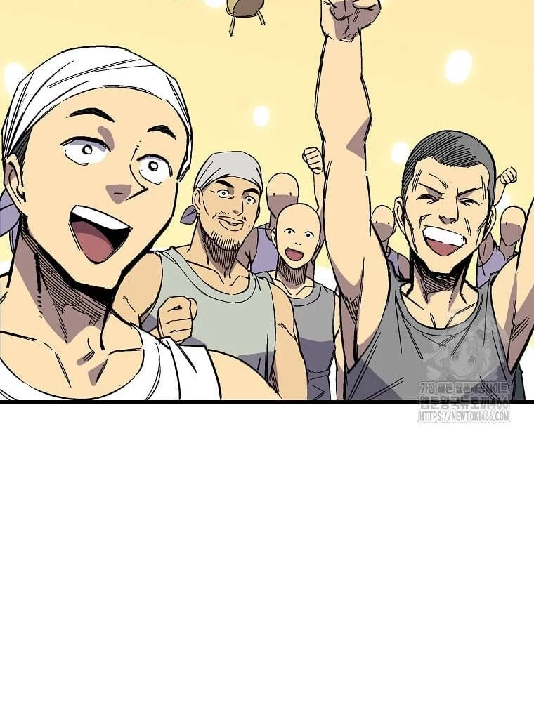 Tôi Đã Đạt Đến Cấp Độ Tối Đa Và Quay Trở Lại Chapter 15 - 52