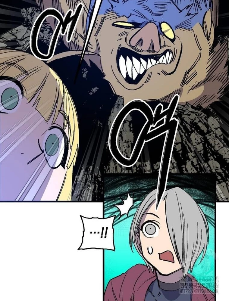 Tôi Đã Đạt Đến Cấp Độ Tối Đa Và Quay Trở Lại Chapter 15 - 78