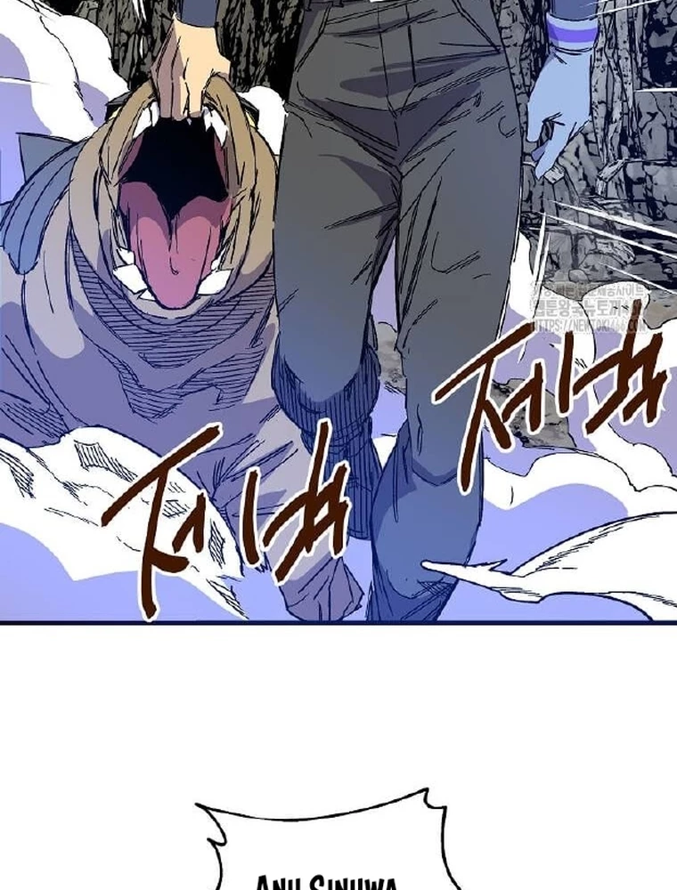 Tôi Đã Đạt Đến Cấp Độ Tối Đa Và Quay Trở Lại Chapter 15 - 83