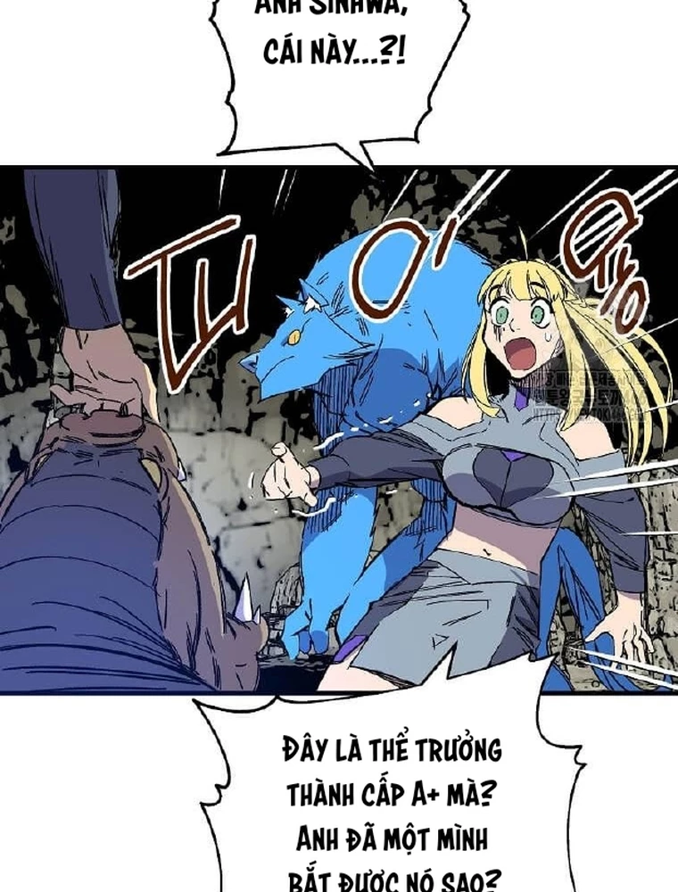 Tôi Đã Đạt Đến Cấp Độ Tối Đa Và Quay Trở Lại Chapter 15 - 84