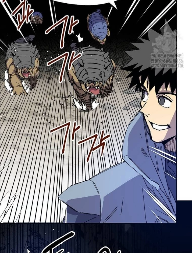 Tôi Đã Đạt Đến Cấp Độ Tối Đa Và Quay Trở Lại Chapter 15 - 93