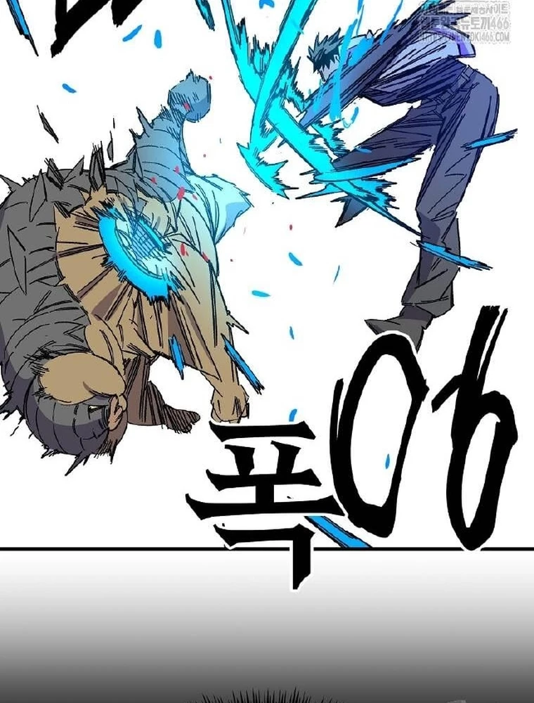 Tôi Đã Đạt Đến Cấp Độ Tối Đa Và Quay Trở Lại Chapter 15 - 102