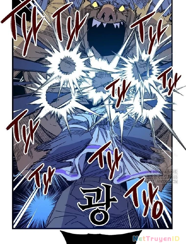 Tôi Đã Đạt Đến Cấp Độ Tối Đa Và Quay Trở Lại Chapter 15 - 109