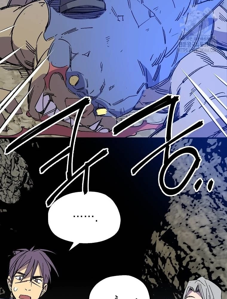 Tôi Đã Đạt Đến Cấp Độ Tối Đa Và Quay Trở Lại Chapter 16 - 3