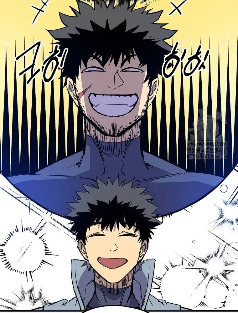 Tôi Đã Đạt Đến Cấp Độ Tối Đa Và Quay Trở Lại Chapter 16 - 40