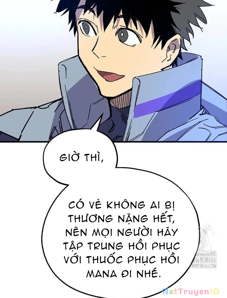 Tôi Đã Đạt Đến Cấp Độ Tối Đa Và Quay Trở Lại Chapter 16 - 44