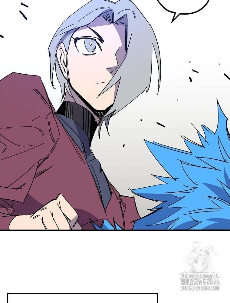 Tôi Đã Đạt Đến Cấp Độ Tối Đa Và Quay Trở Lại Chapter 16 - 67