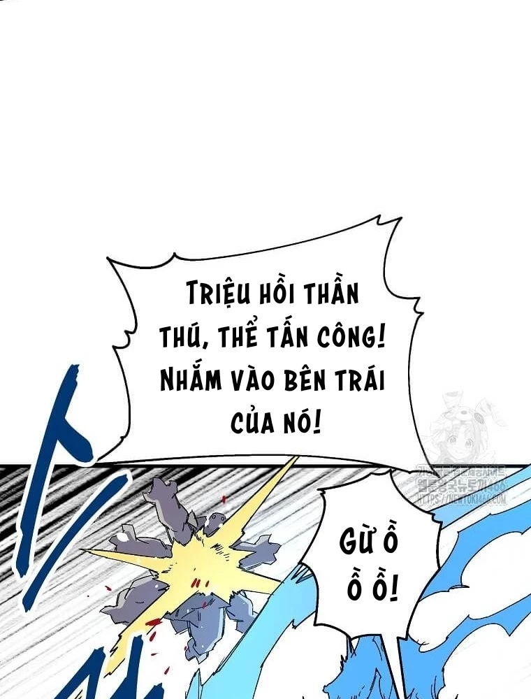 Tôi Đã Đạt Đến Cấp Độ Tối Đa Và Quay Trở Lại Chapter 16 - 87