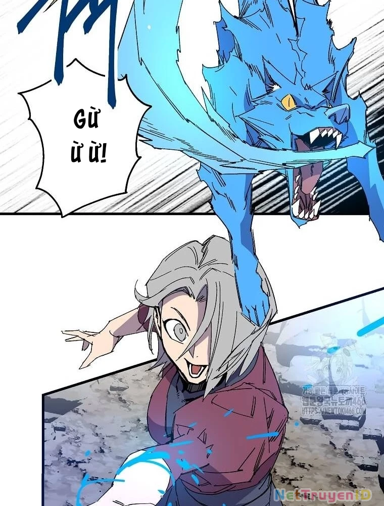 Tôi Đã Đạt Đến Cấp Độ Tối Đa Và Quay Trở Lại Chapter 16 - 88