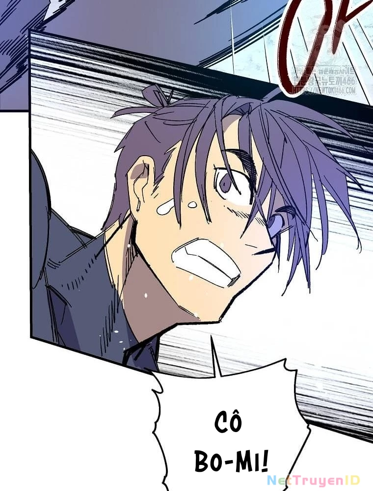 Tôi Đã Đạt Đến Cấp Độ Tối Đa Và Quay Trở Lại Chapter 16 - 104