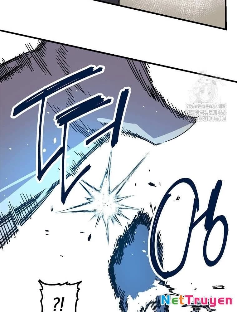 Tôi Đã Đạt Đến Cấp Độ Tối Đa Và Quay Trở Lại Chapter 16 - 106