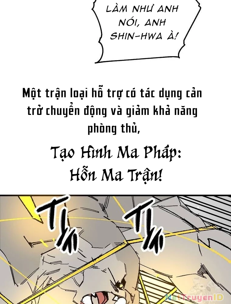 Tôi Đã Đạt Đến Cấp Độ Tối Đa Và Quay Trở Lại Chapter 16 - 113