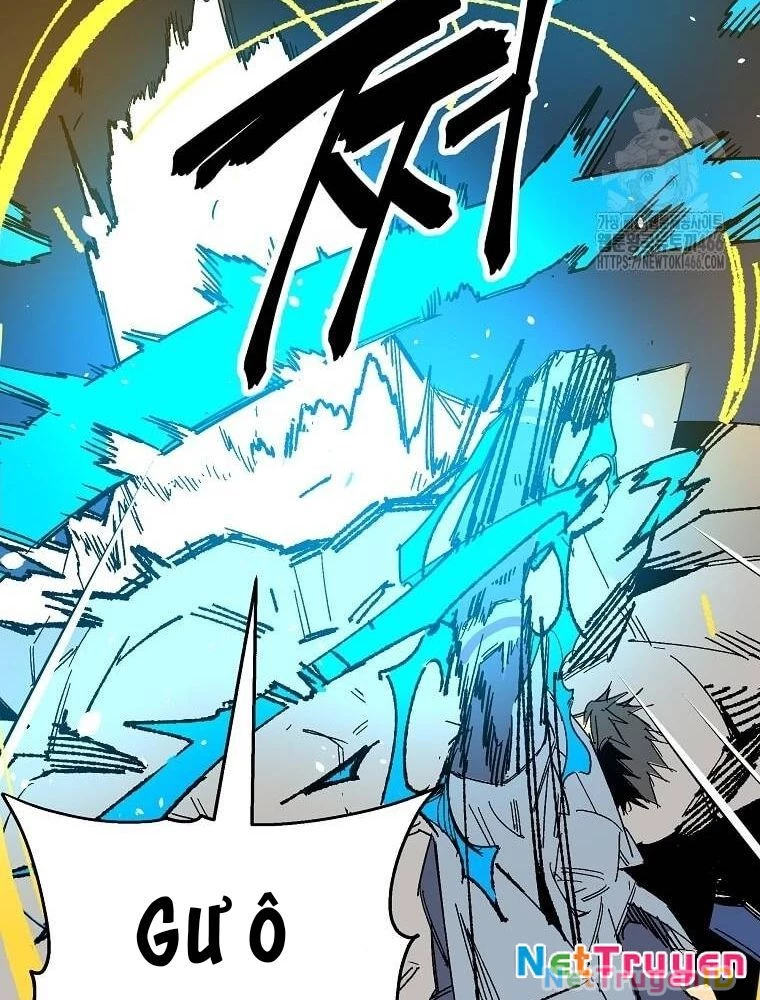 Tôi Đã Đạt Đến Cấp Độ Tối Đa Và Quay Trở Lại Chapter 16 - 116