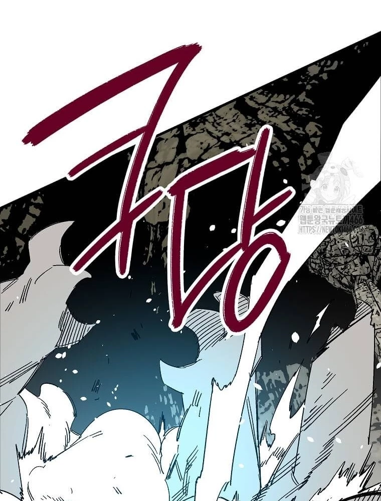 Tôi Đã Đạt Đến Cấp Độ Tối Đa Và Quay Trở Lại Chapter 16 - 118