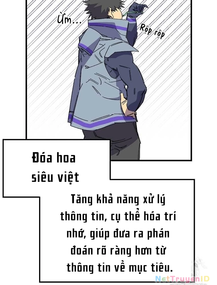 Tôi Đã Đạt Đến Cấp Độ Tối Đa Và Quay Trở Lại Chapter 16 - 124