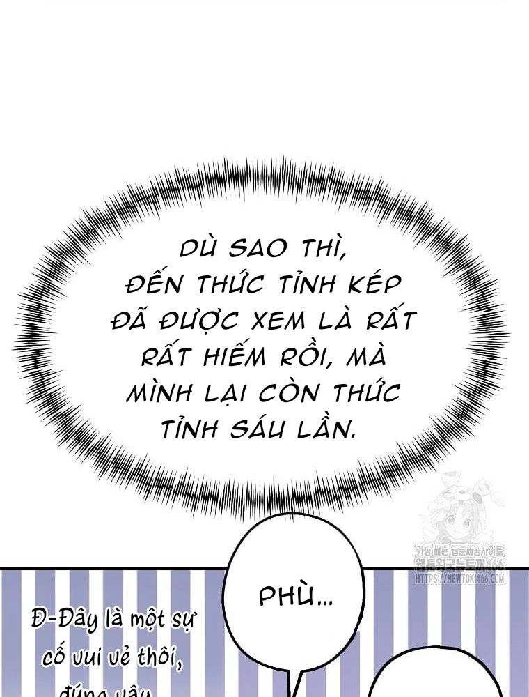 Tôi Đã Đạt Đến Cấp Độ Tối Đa Và Quay Trở Lại Chapter 16 - 133