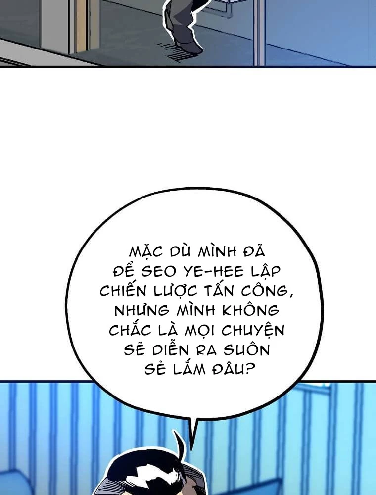 Tôi Đã Đạt Đến Cấp Độ Tối Đa Và Quay Trở Lại Chapter 17 - 2