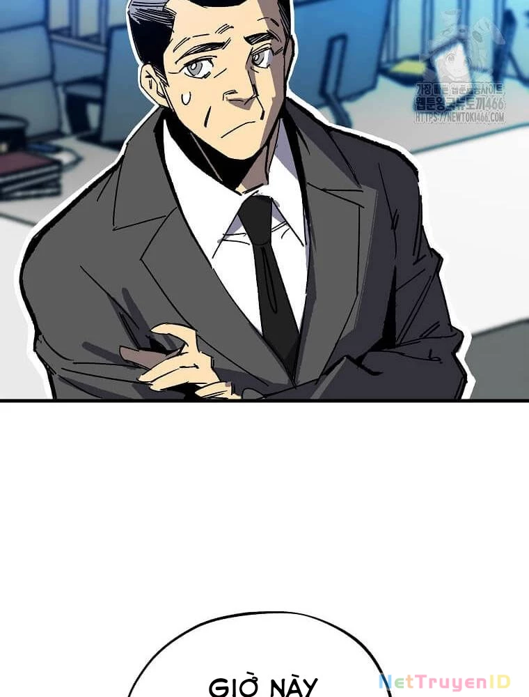 Tôi Đã Đạt Đến Cấp Độ Tối Đa Và Quay Trở Lại Chapter 17 - 3