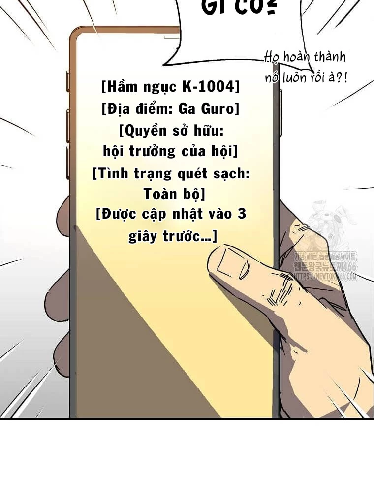 Tôi Đã Đạt Đến Cấp Độ Tối Đa Và Quay Trở Lại Chapter 17 - 7