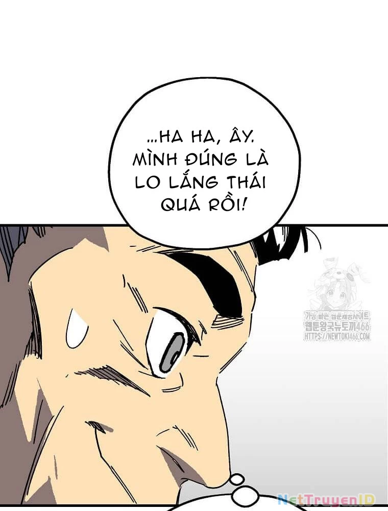 Tôi Đã Đạt Đến Cấp Độ Tối Đa Và Quay Trở Lại Chapter 17 - 8