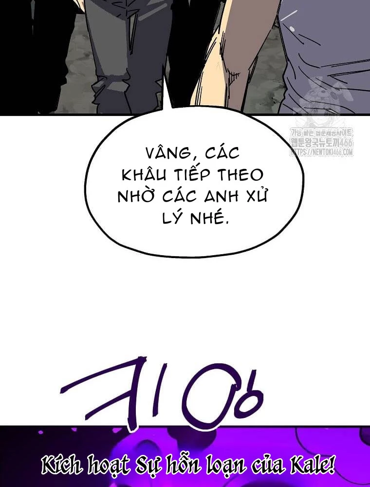 Tôi Đã Đạt Đến Cấp Độ Tối Đa Và Quay Trở Lại Chapter 17 - 12