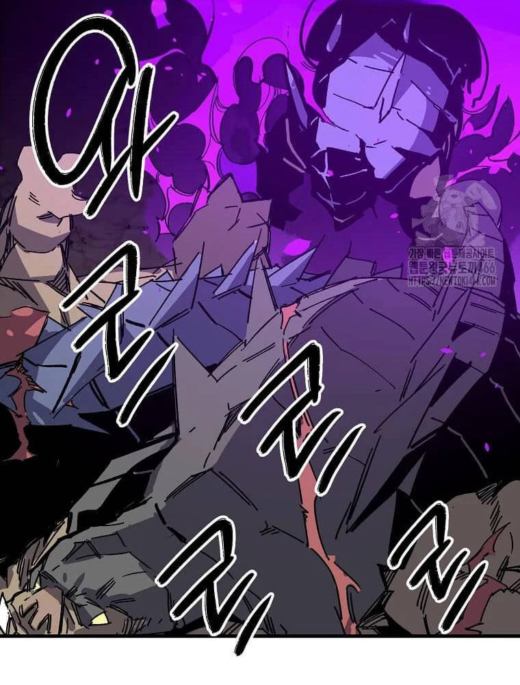 Tôi Đã Đạt Đến Cấp Độ Tối Đa Và Quay Trở Lại Chapter 17 - 13