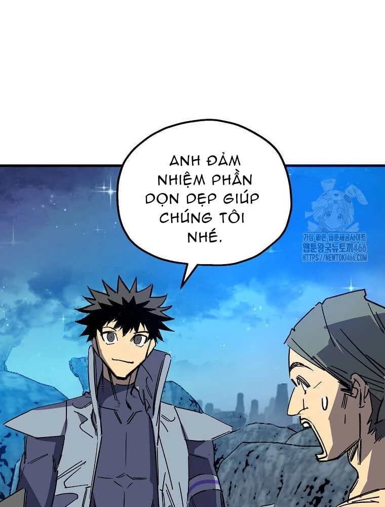 Tôi Đã Đạt Đến Cấp Độ Tối Đa Và Quay Trở Lại Chapter 17 - 14