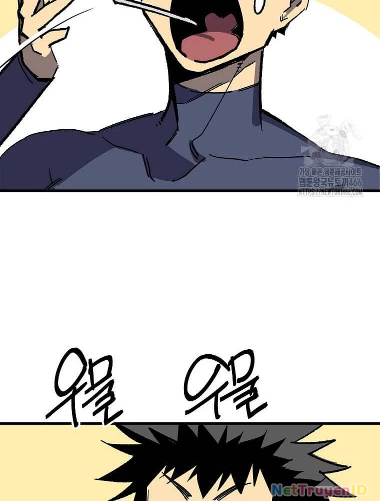 Tôi Đã Đạt Đến Cấp Độ Tối Đa Và Quay Trở Lại Chapter 17 - 37