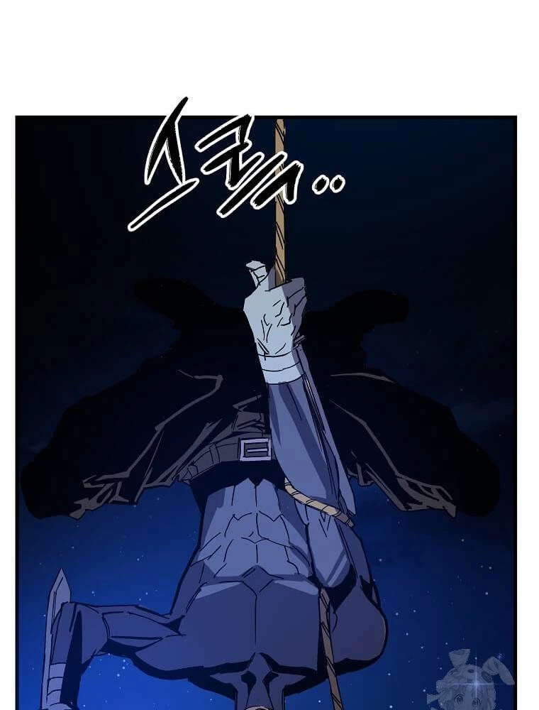 Tôi Đã Đạt Đến Cấp Độ Tối Đa Và Quay Trở Lại Chapter 17 - 73