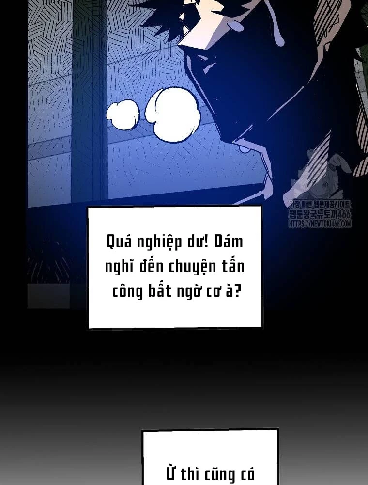 Tôi Đã Đạt Đến Cấp Độ Tối Đa Và Quay Trở Lại Chapter 17 - 78