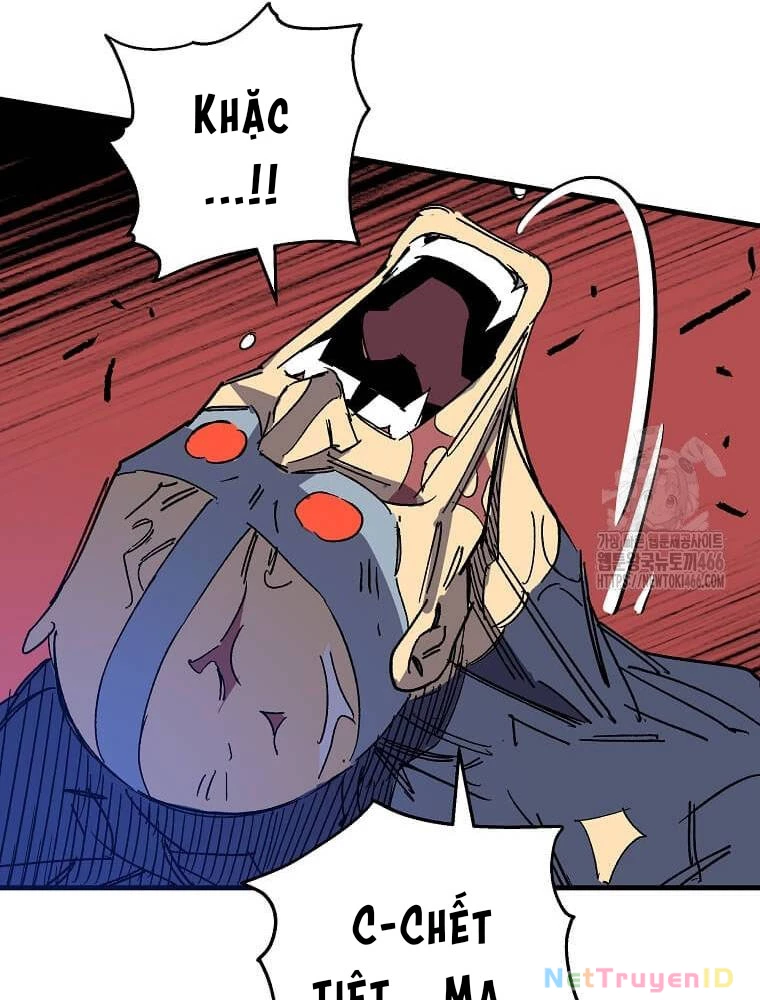 Tôi Đã Đạt Đến Cấp Độ Tối Đa Và Quay Trở Lại Chapter 17 - 107