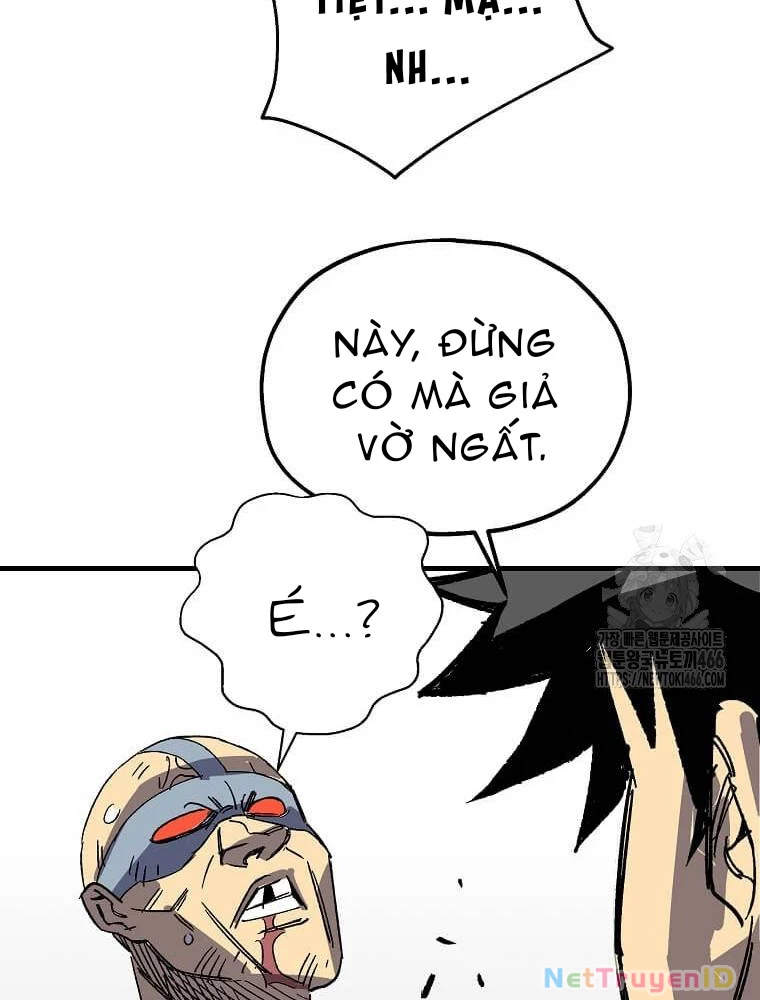 Tôi Đã Đạt Đến Cấp Độ Tối Đa Và Quay Trở Lại Chapter 17 - 108