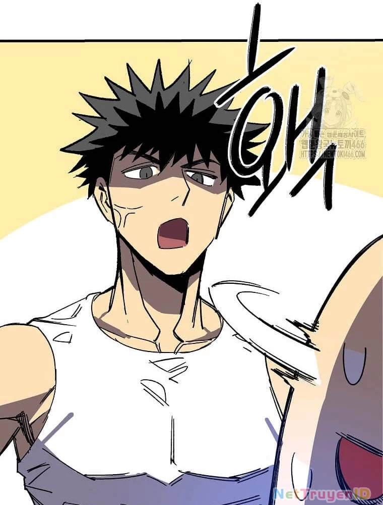 Tôi Đã Đạt Đến Cấp Độ Tối Đa Và Quay Trở Lại Chapter 17 - 117