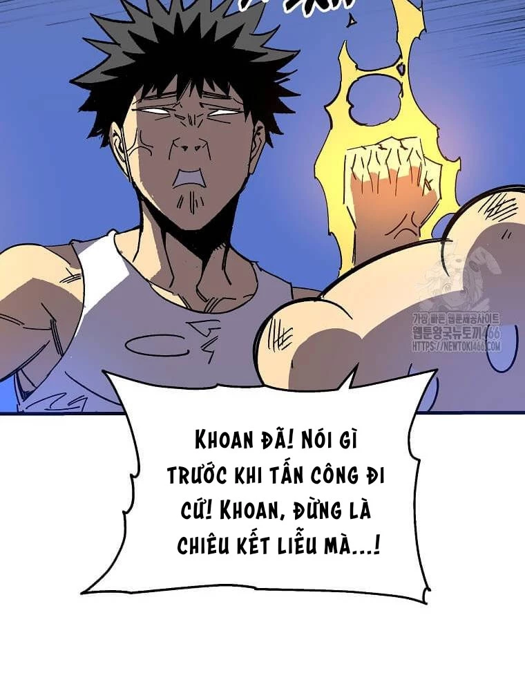 Tôi Đã Đạt Đến Cấp Độ Tối Đa Và Quay Trở Lại Chapter 17 - 119