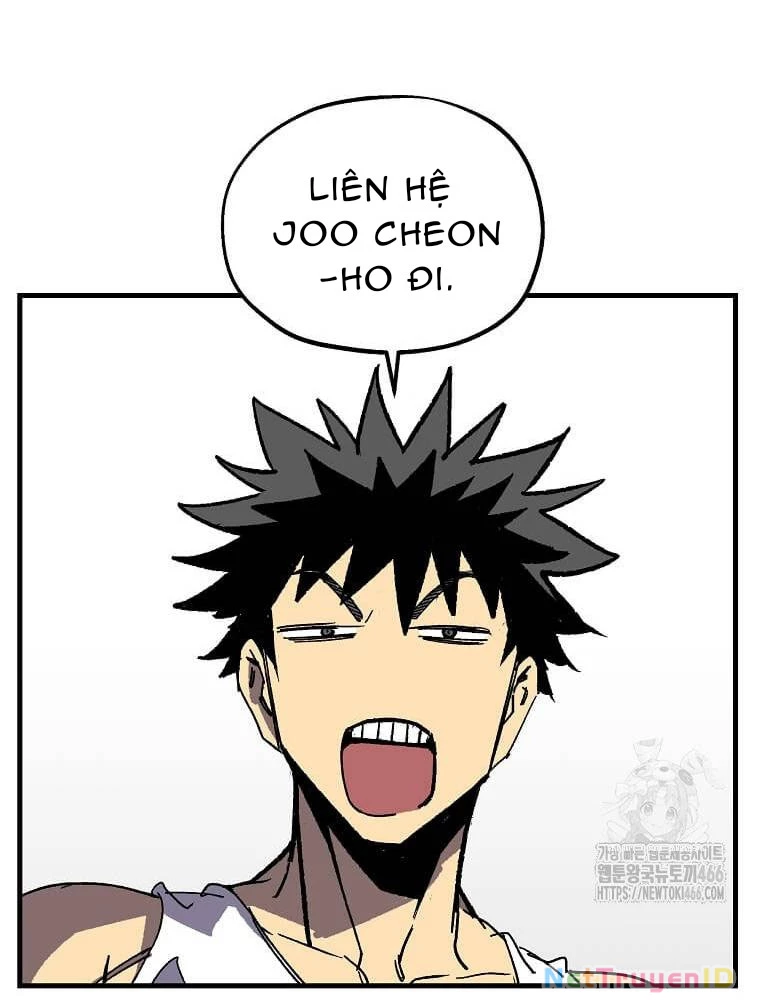 Tôi Đã Đạt Đến Cấp Độ Tối Đa Và Quay Trở Lại Chapter 17 - 123